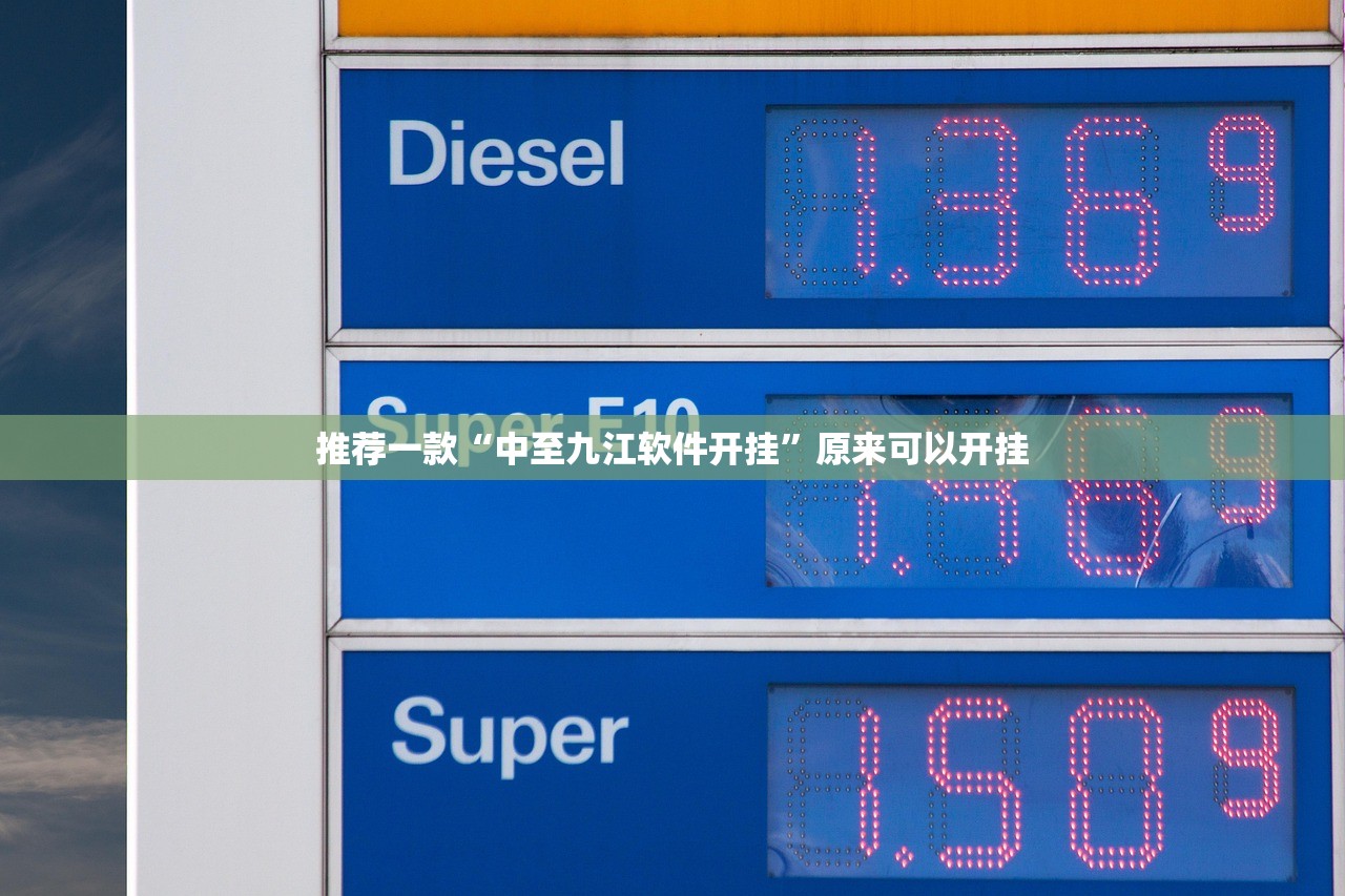 分享实测翻阳翻精开挂神器有没有挂√其实是有挂 分享实测翻阳翻精开挂神器有没有挂√其实是有挂