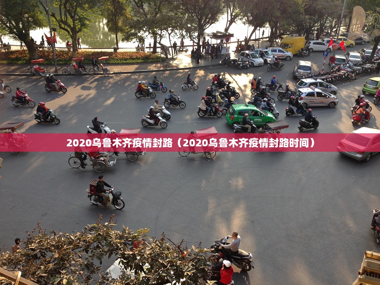 今日重大通报梦马娱乐有没有挂√必胜开挂神器