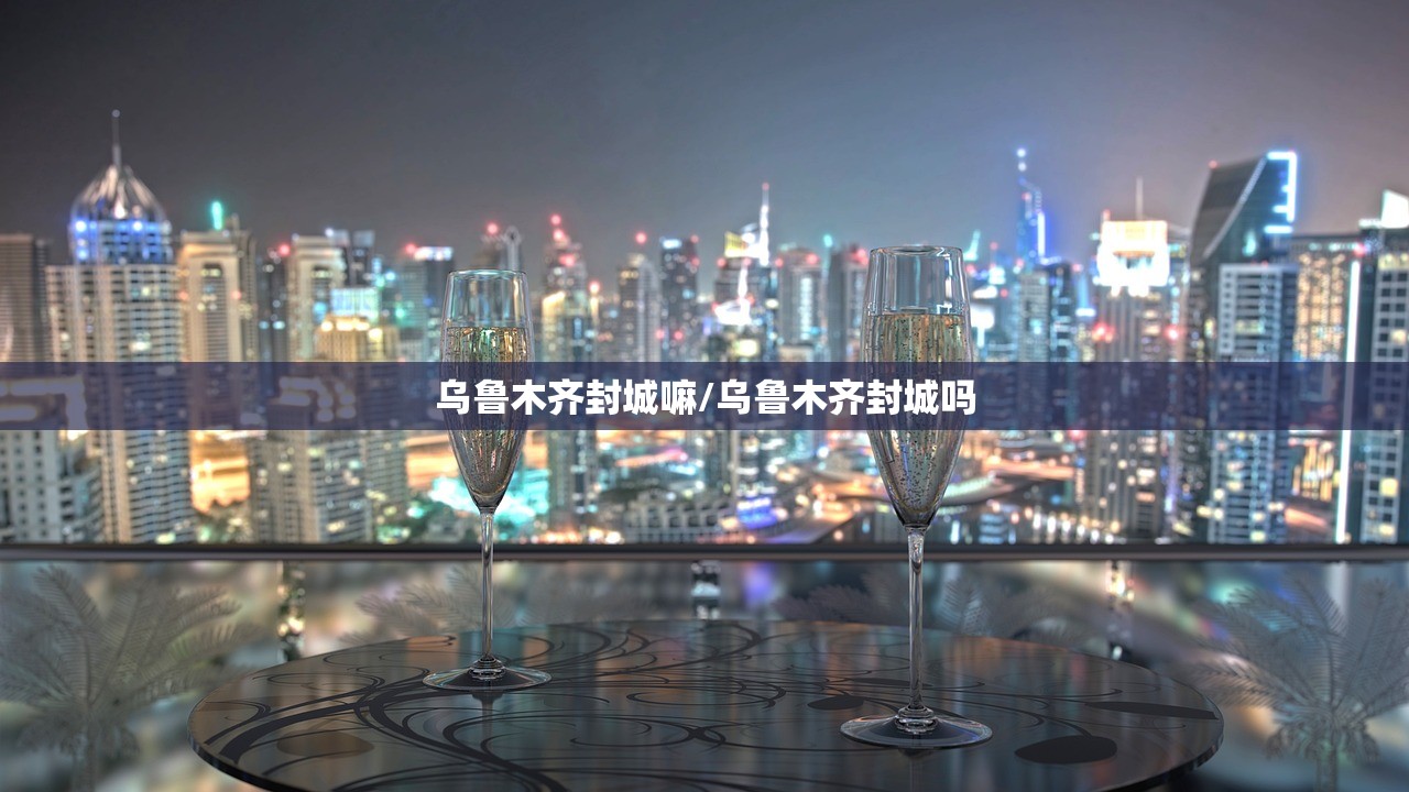今日重大通报友愉棋牌真实可以装挂果然有挂