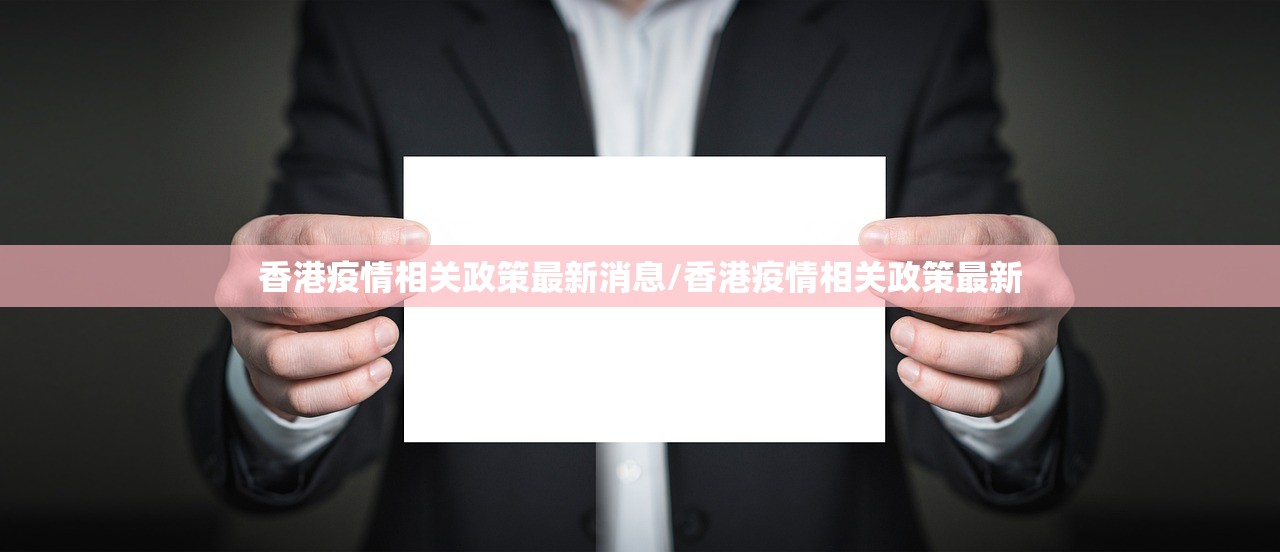 重大通报波特互娱怎么开挂！详细开挂教程分享真的有挂给你