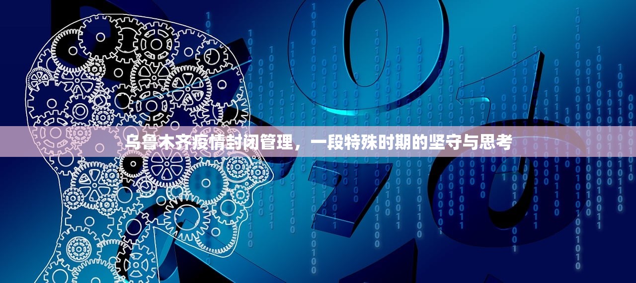 重大通报拔萝卜真的确实可以开挂原来真可以开挂
