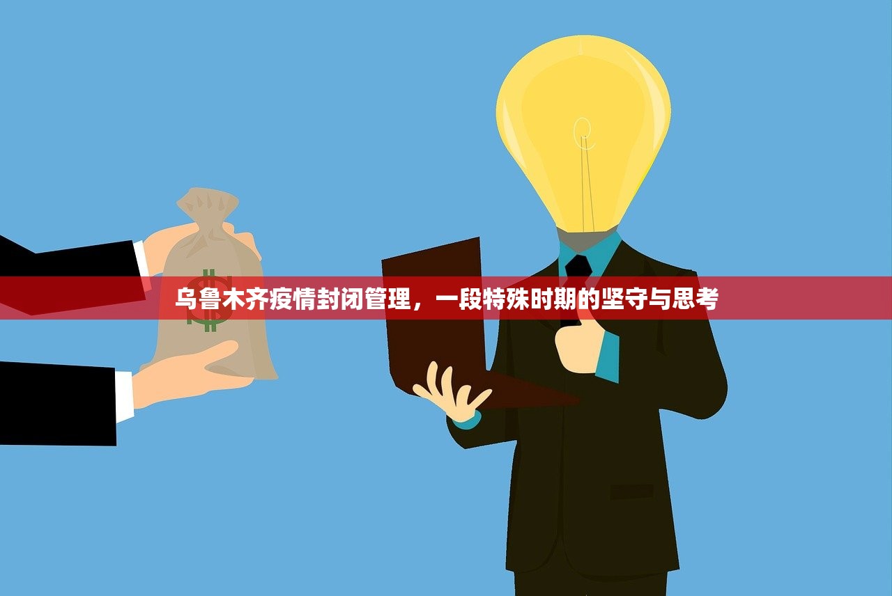 今日重大通报梦马娱乐有没有挂√必胜开挂神器