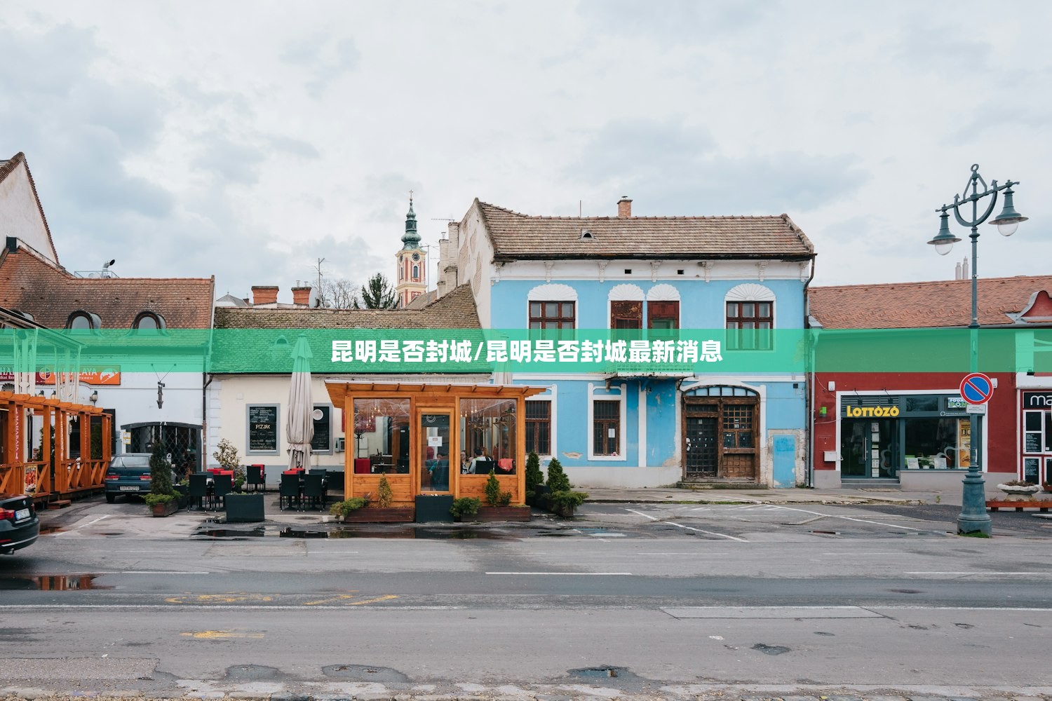 今日重大通报众悦棋牌有挂吗其实是有挂√太坑了原来有挂 今日重大通报众悦棋牌有挂吗其实是有挂√太坑了原来有挂