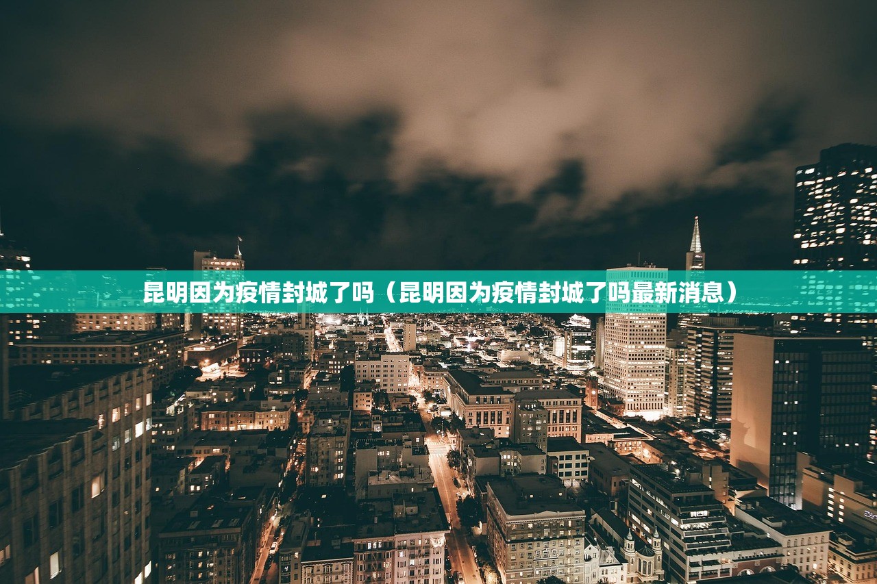 今日重大通报“粤友圈怎么开挂开挂技巧”开挂神器