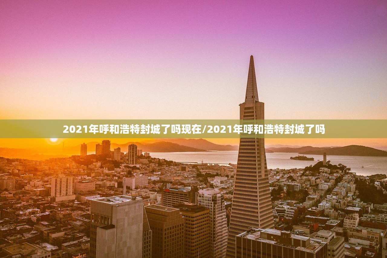 推荐一款大懒人娱乐斗十四有挂吗@太坑了真的有挂 推荐一款大懒人娱乐斗十四有挂吗@太坑了真的有挂