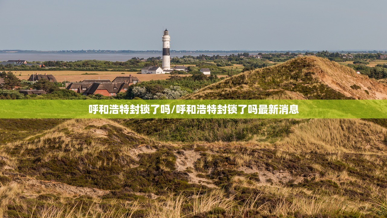 重大通报丫丫麻将真的有挂的确有挂真的确实有挂 重大通报丫丫麻将真的有挂的确有挂真的确实有挂