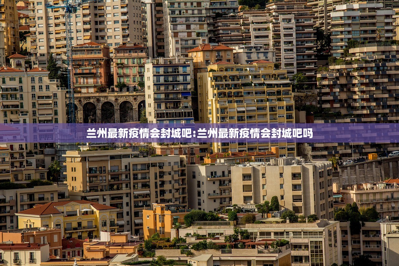 今日重大通报启航竞技究竟有没有挂!其实真的确实有挂