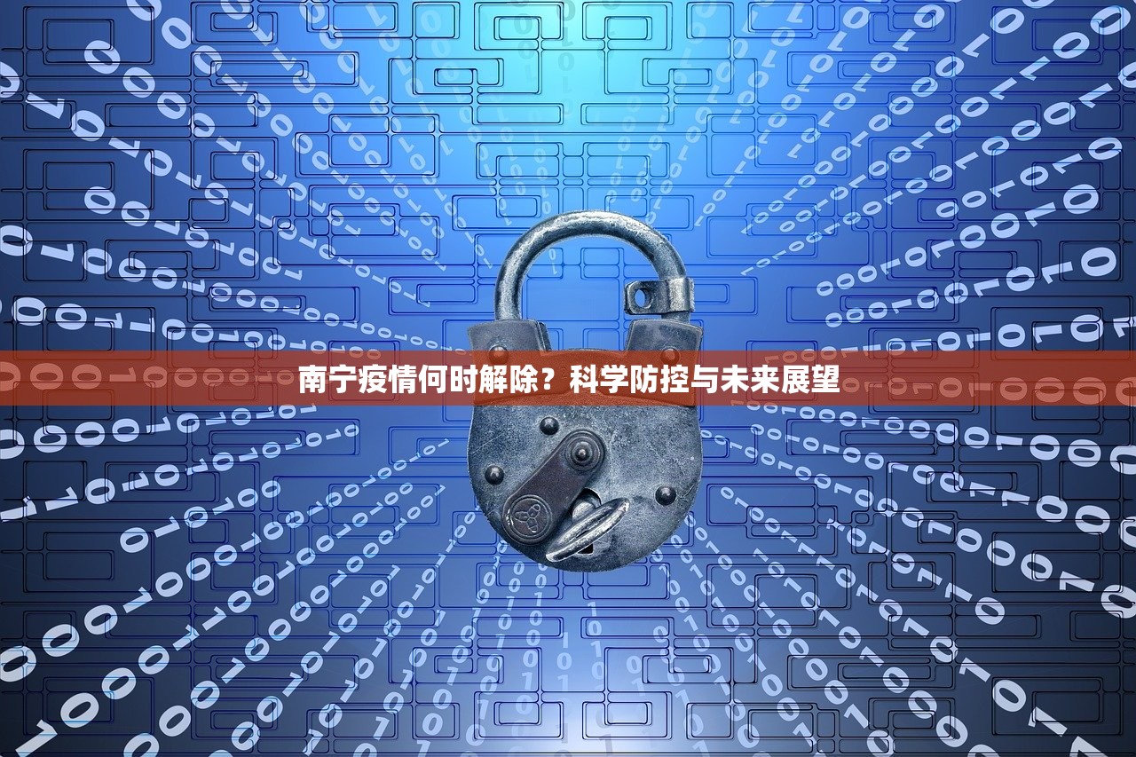 重大通报忆游八张清开挂神器原来真可以开挂