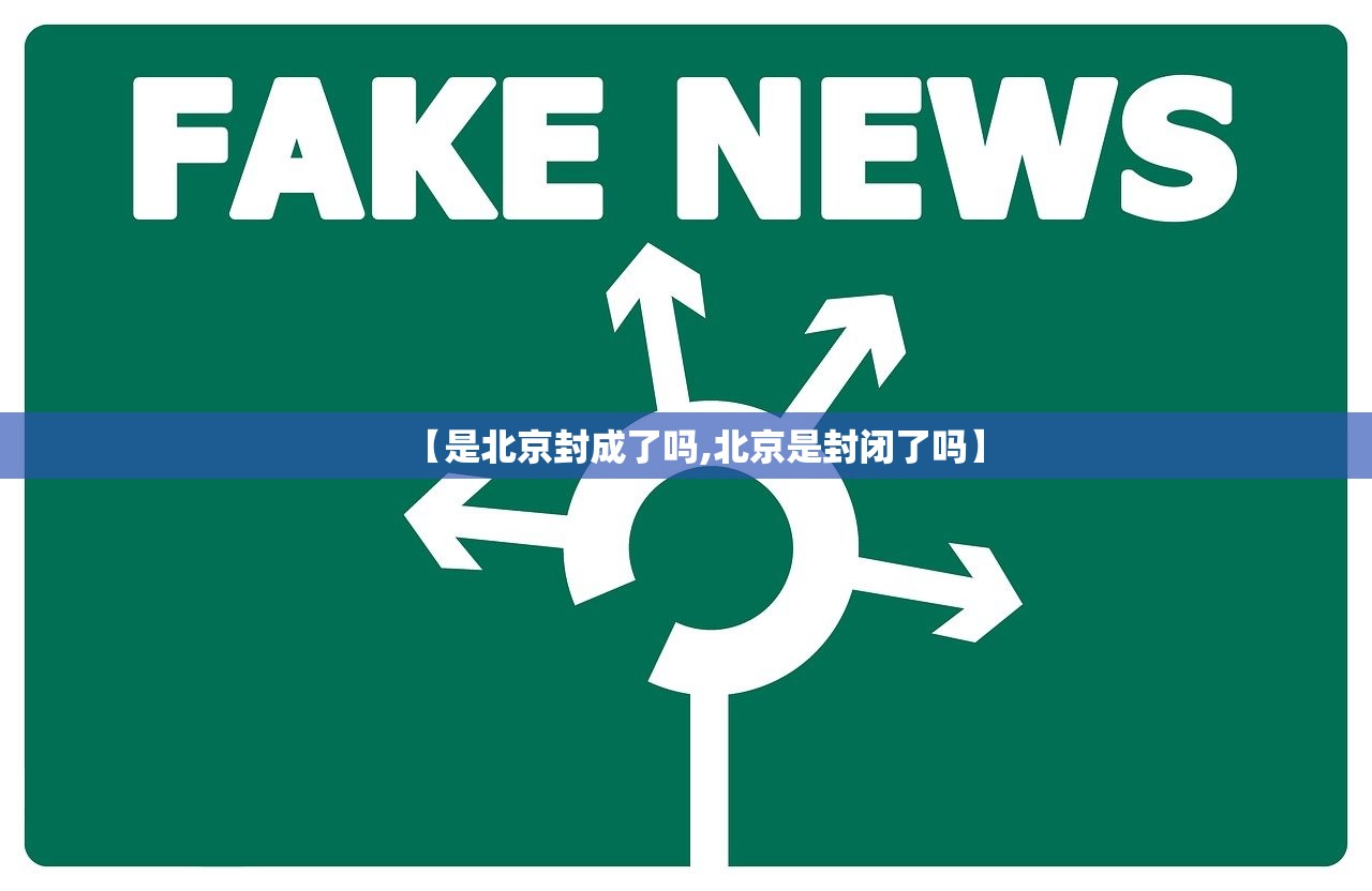 重磅.来袭博雅曲靖棋牌辅助挂 确实真的有挂