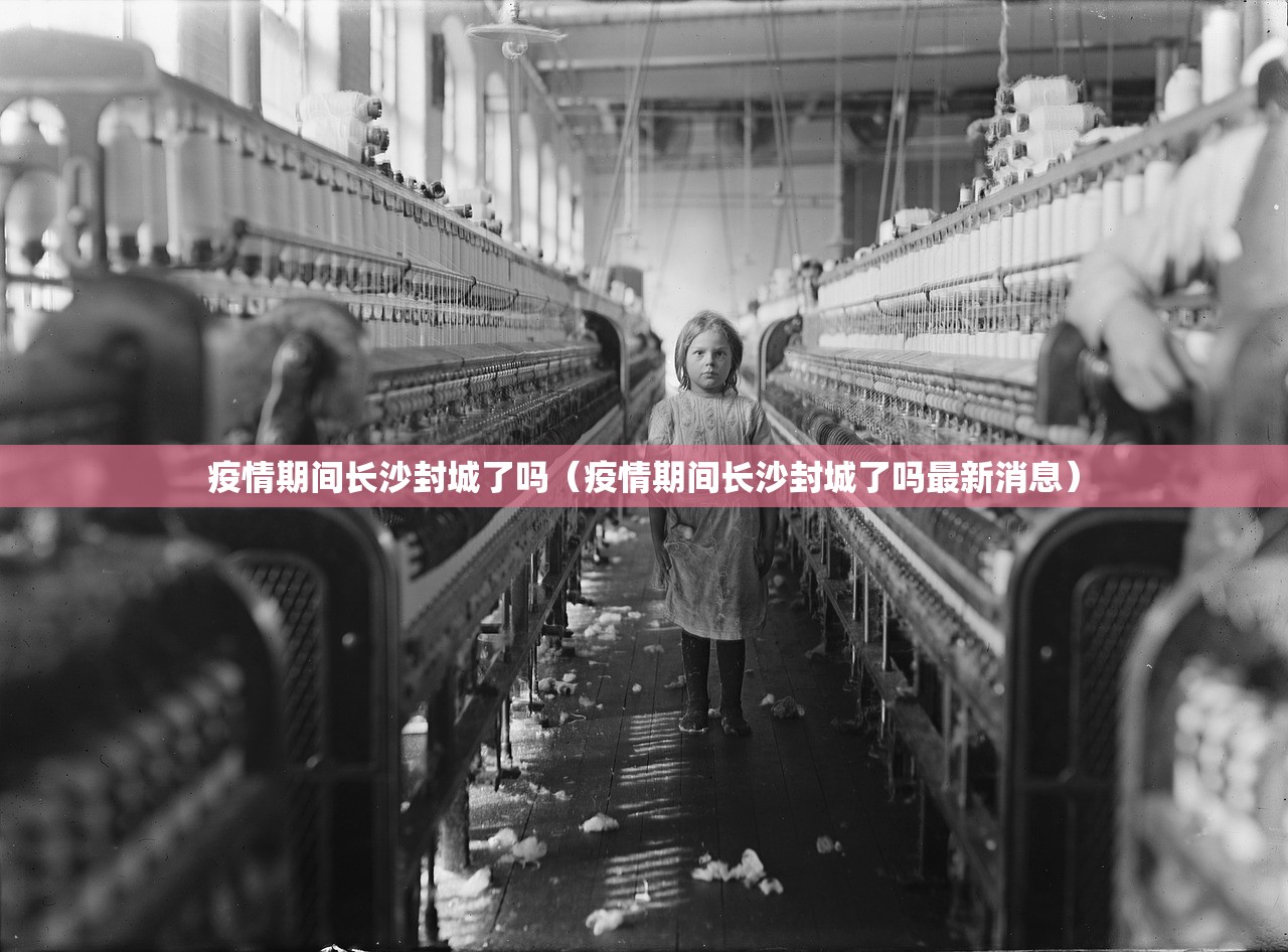 今日重大通报新永和其实有挂确实是有挂√曝光透视猫腻