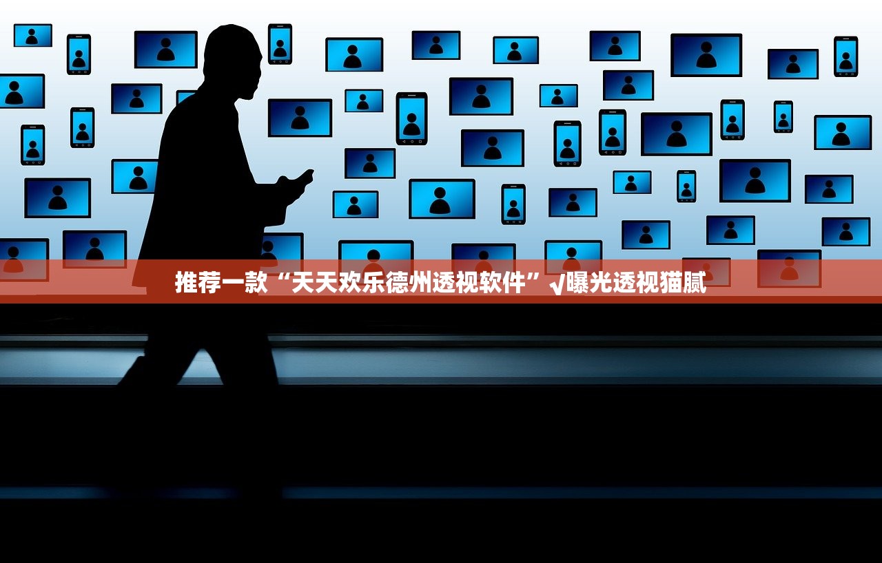 今日重大通报新蜜瓜大厅“能不能开挂”确实有挂其实真的确实有挂