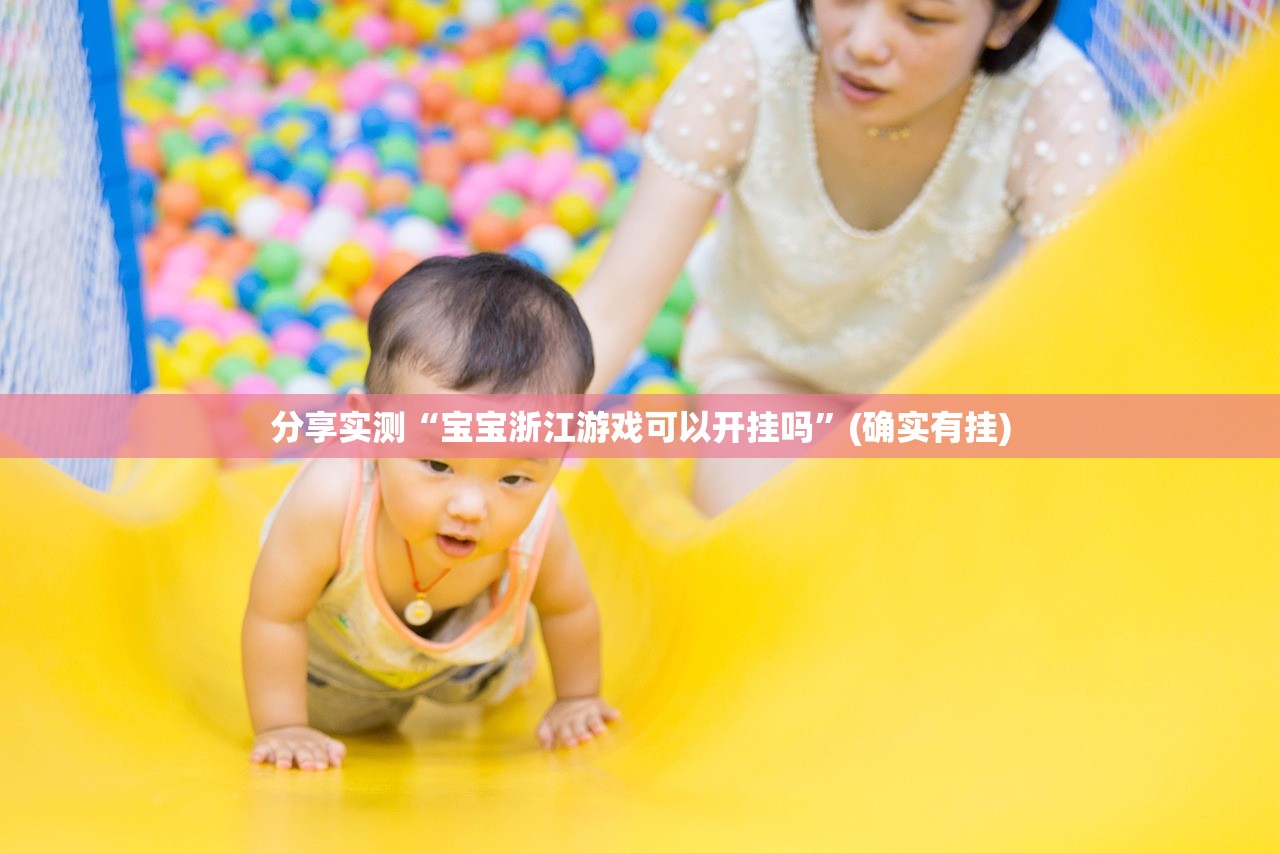 推荐一款掌酷十三张有没有挂!其实确实有挂