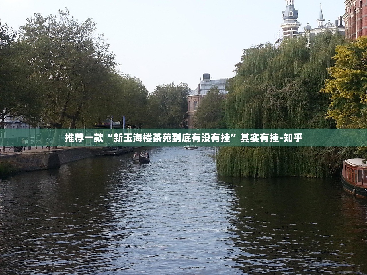 分享实测柚子联盟开挂!其实有挂-知乎 分享实测柚子联盟开挂!其实有挂-知乎