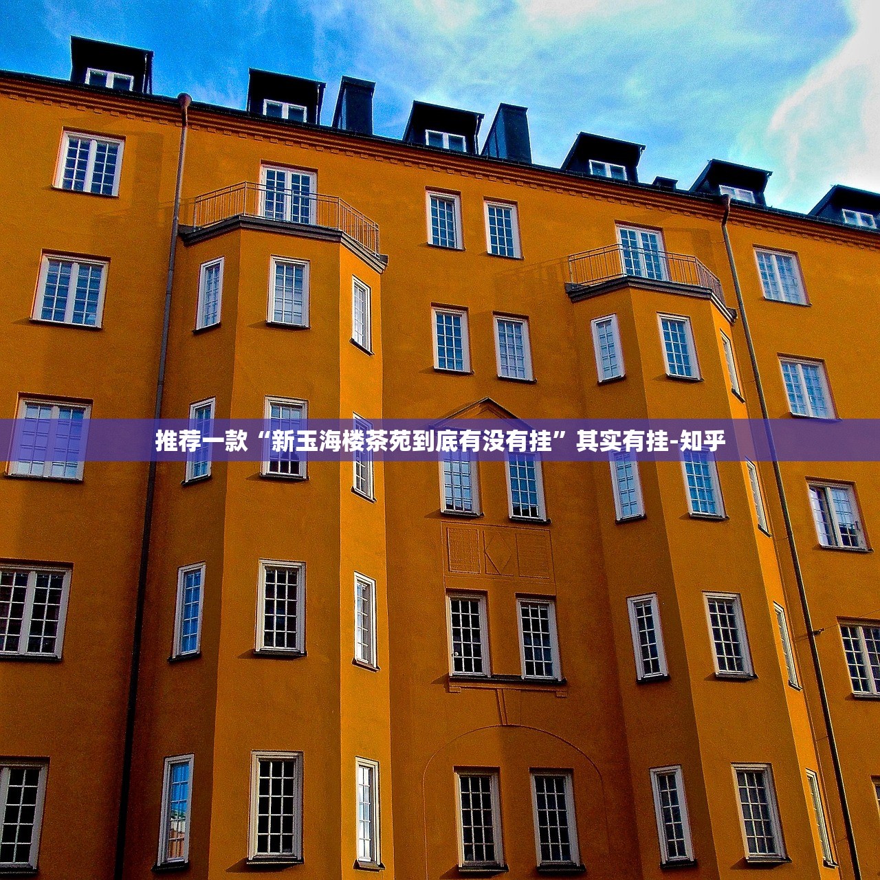 今日重大通报方片十三张软件开挂@太坑了真的有挂 今日重大通报方片十三张软件开挂@太坑了真的有挂