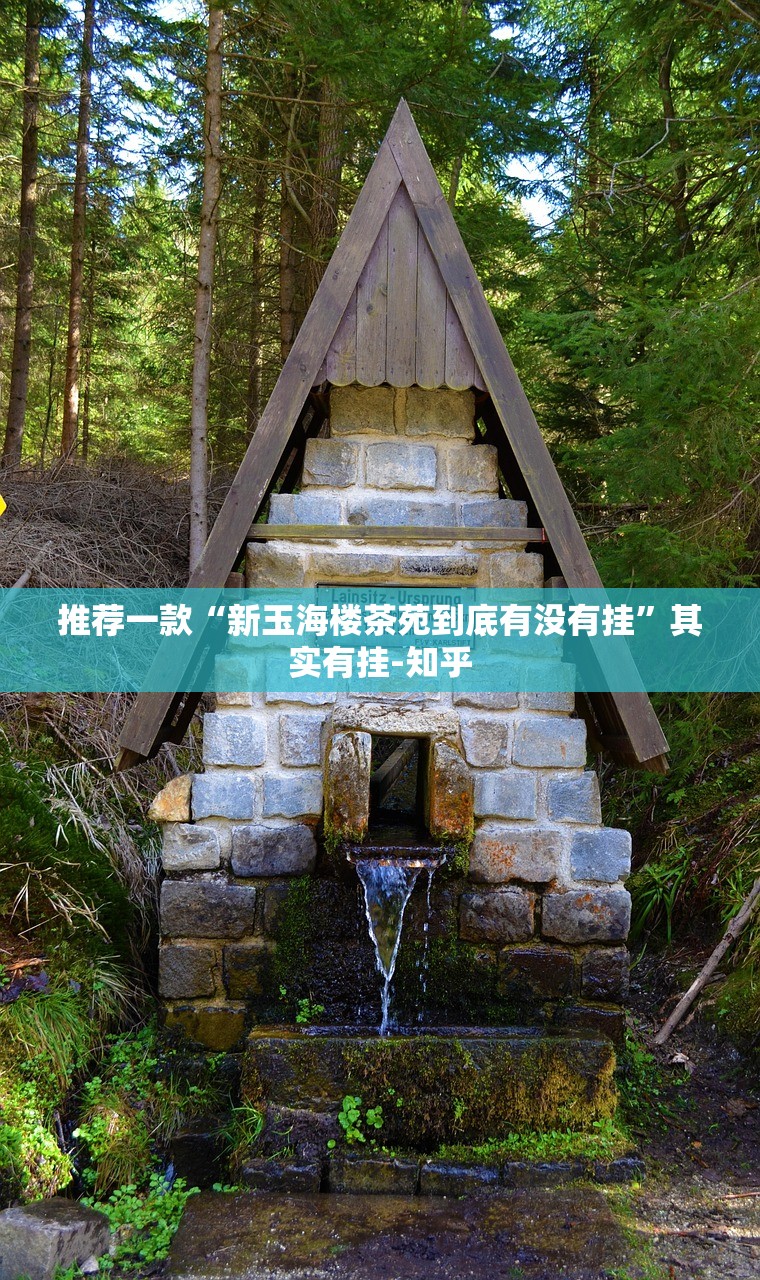今日重大通报创思维到底可以开挂吗√必胜开挂神器 今日重大通报创思维到底可以开挂吗√必胜开挂神器