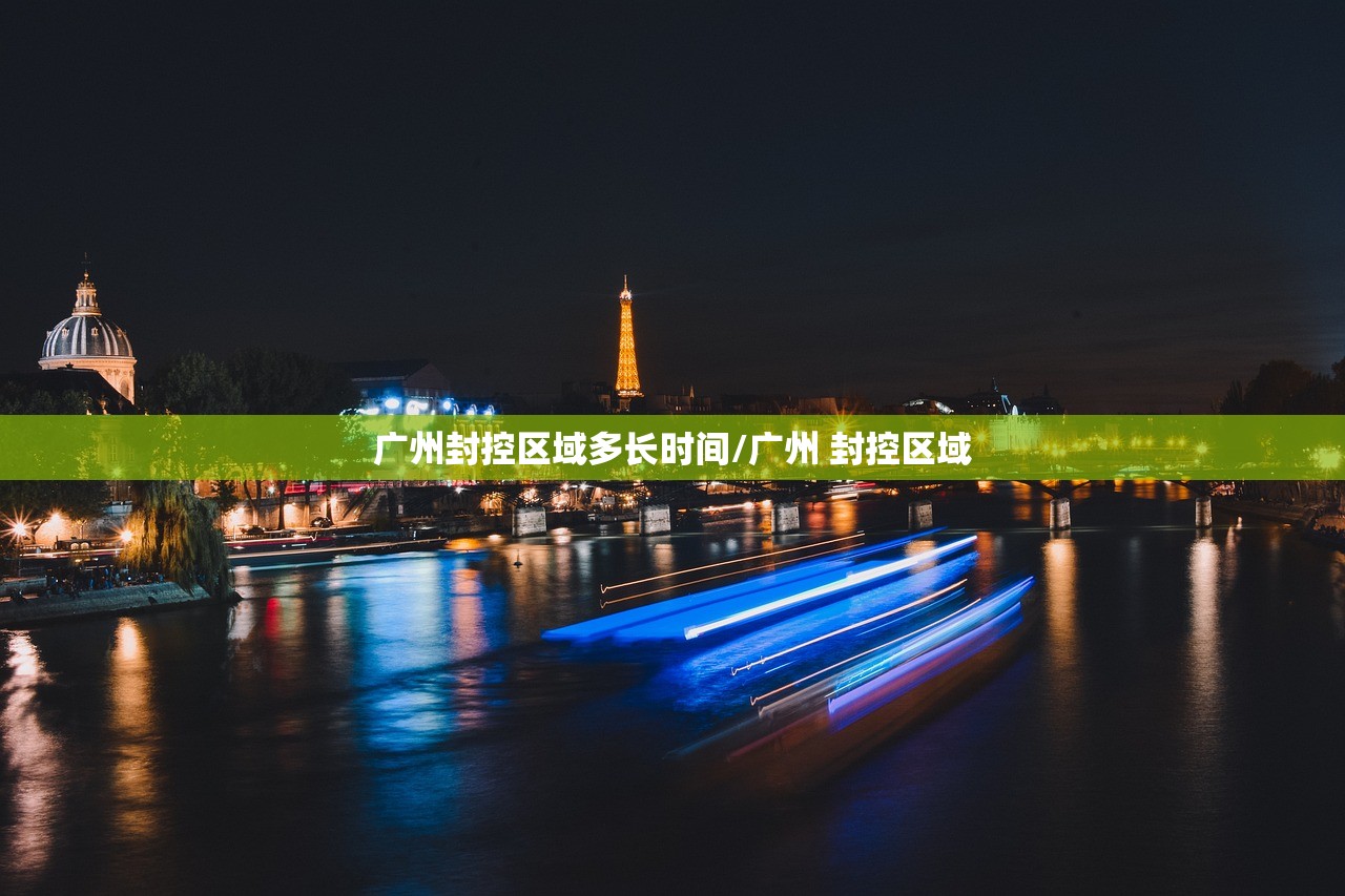 今日重大通报湖南跑得快到底有没有挂确实有挂其实真的确实有挂