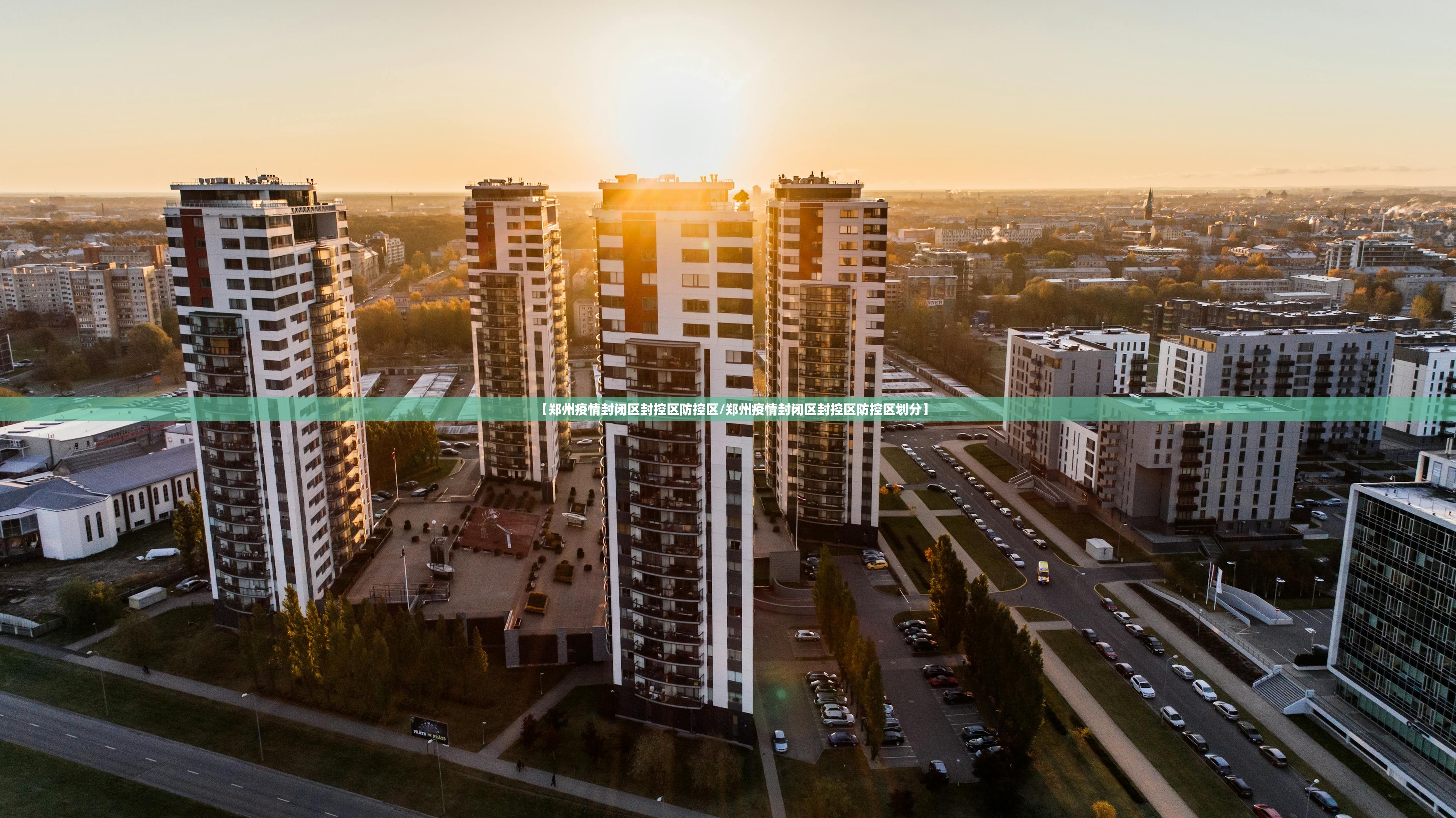 今日重大通报秦皇岛互娱开挂!(真的有挂)-知乎