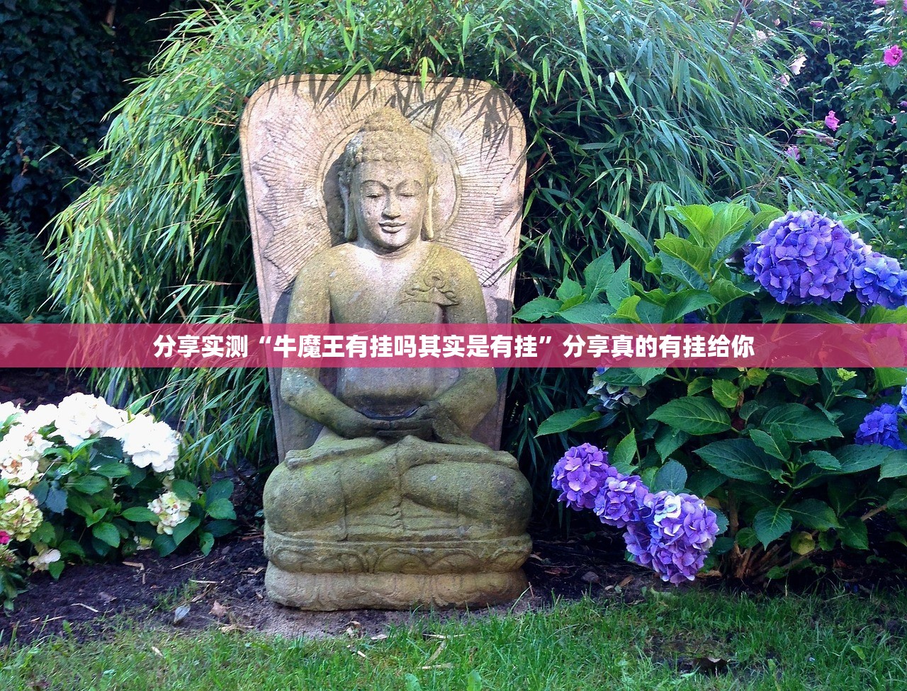 今日重大通报“大牌联盟怎么玩提高胜率”开挂神器 今日重大通报“大牌联盟怎么玩提高胜率”开挂神器