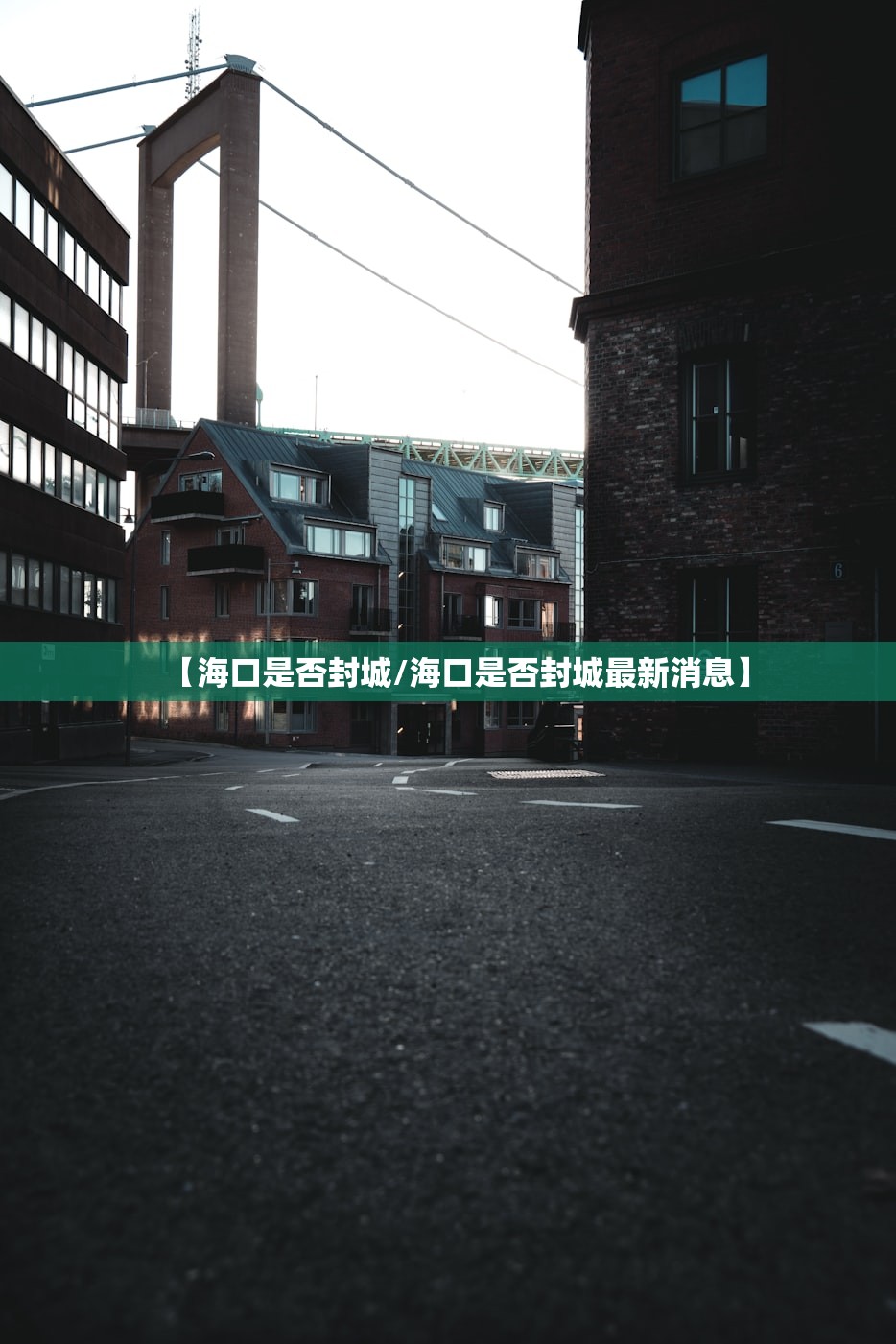 重磅.来袭决战血流怎么开挂一专业师傅带你赢开挂神器 重磅.来袭决战血流怎么开挂一专业师傅带你赢开挂神器