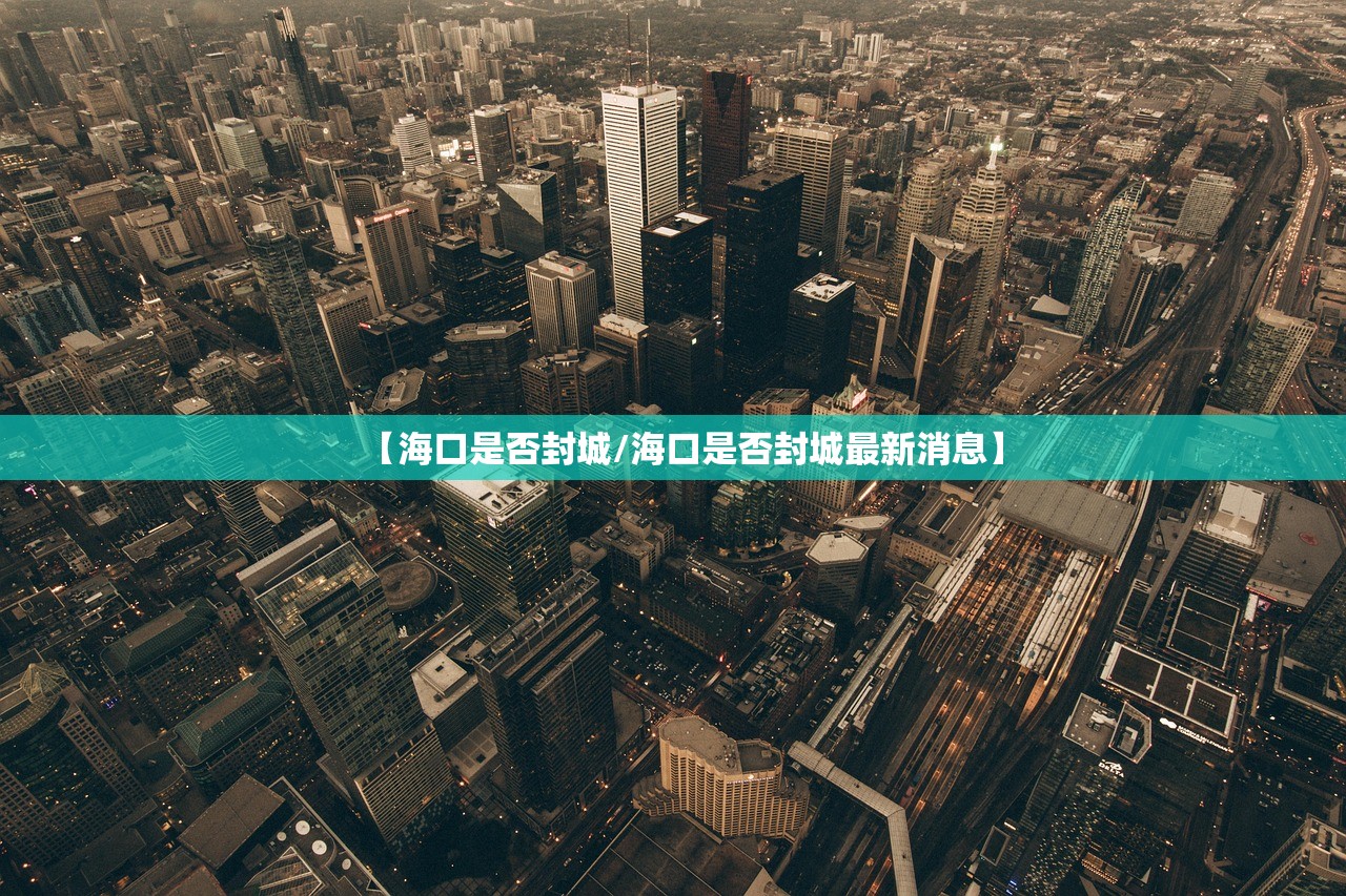 重磅.来袭乐酷副厅到底可以开挂吗!开挂教程步骤其实真的确实有挂