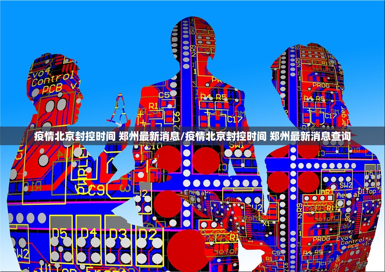 分享实测北极星有没有挂确实有挂(其实真的能开挂)