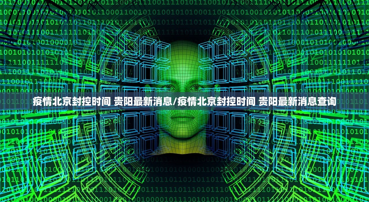 重大通报拱趴大菠萝真的确实是有挂原来真可以开挂