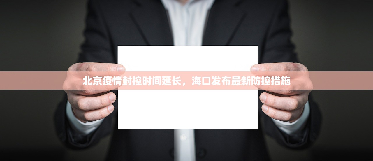 分享实测悠乐竞技开挂教程步骤确实真的有挂