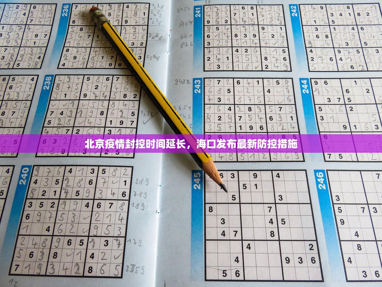 重大通报拱趴大菠萝真的确实是有挂原来真可以开挂
