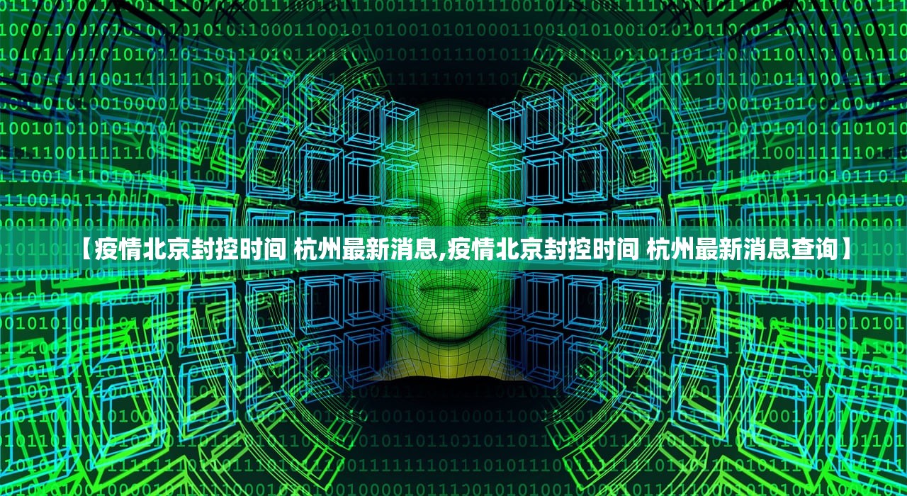 分享实测一道搓百搭怎么买挂确实真的有挂√其实是有挂
