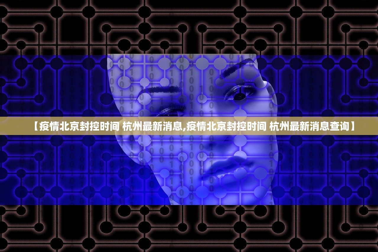 重磅.来袭新上游牛牛的确有挂确实有挂2025（果然有挂）
