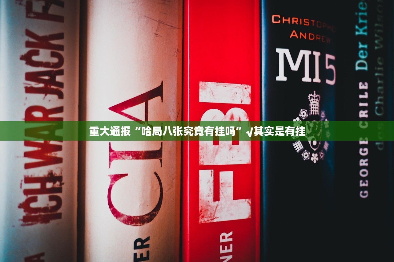 分享实测葫芦鱼有挂是真的其实真的确实有挂 分享实测葫芦鱼有挂是真的其实真的确实有挂