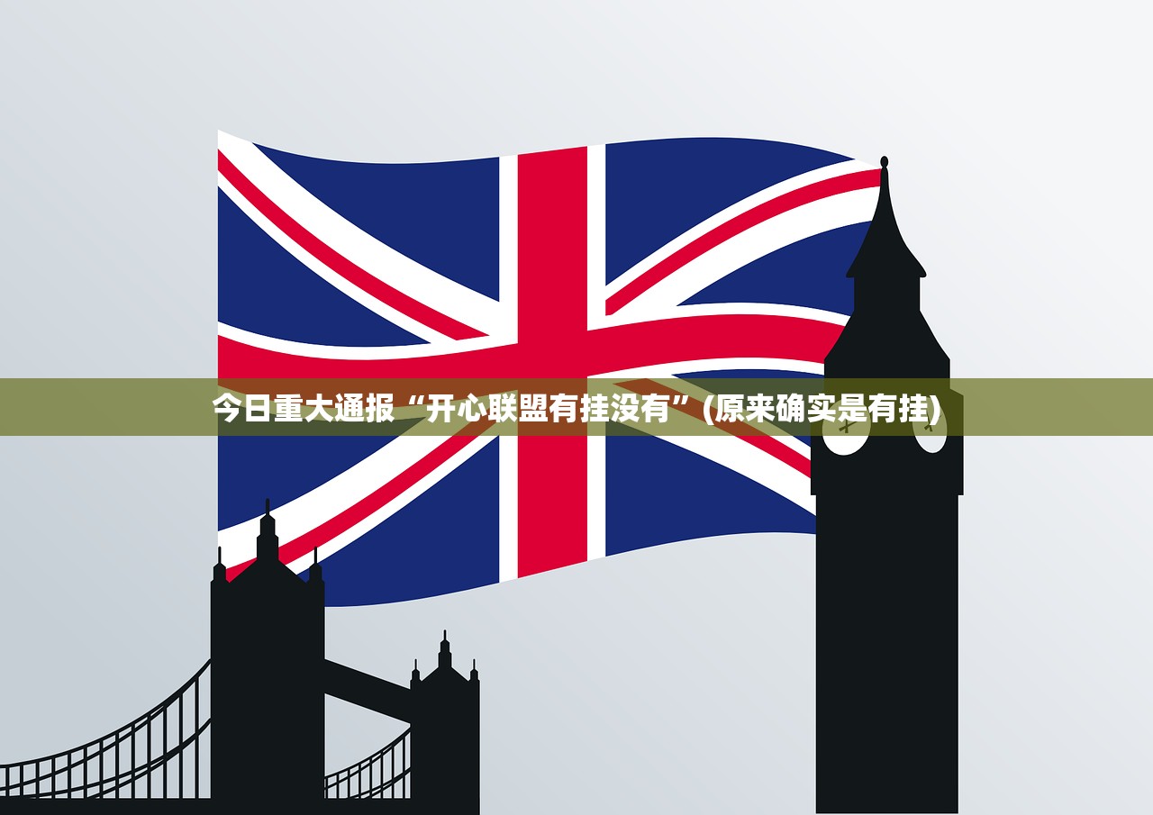 重磅.来袭广丰五十K其实有挂确实是有挂其实有挂-知乎 重磅.来袭广丰五十K其实有挂确实是有挂其实有挂-知乎