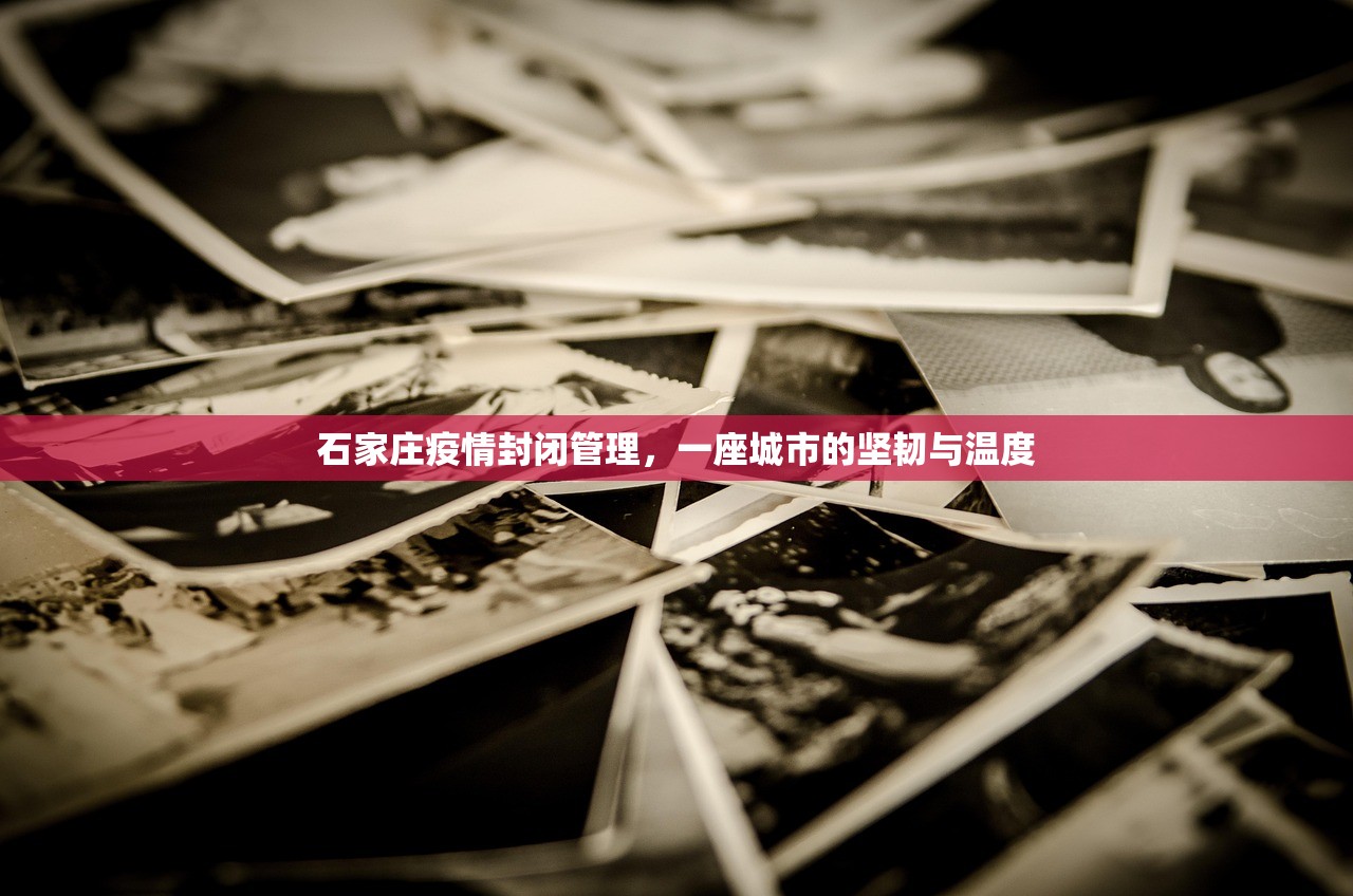 重大通报“天虹互娱开挂在哪里买呢”(原来确实是有挂) 重大通报“天虹互娱开挂在哪里买呢”(原来确实是有挂)