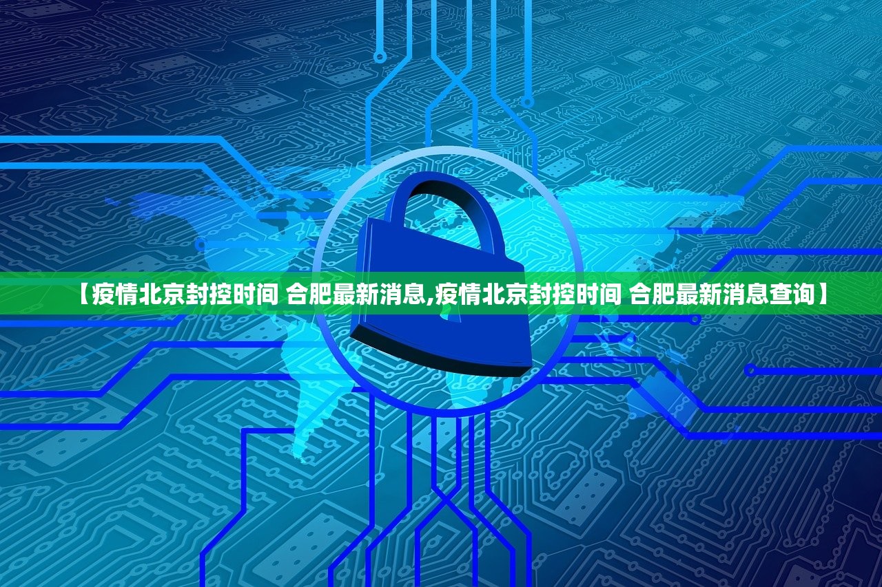 推荐一款浙衢麻将真的有挂确实有挂2025（果然有挂）