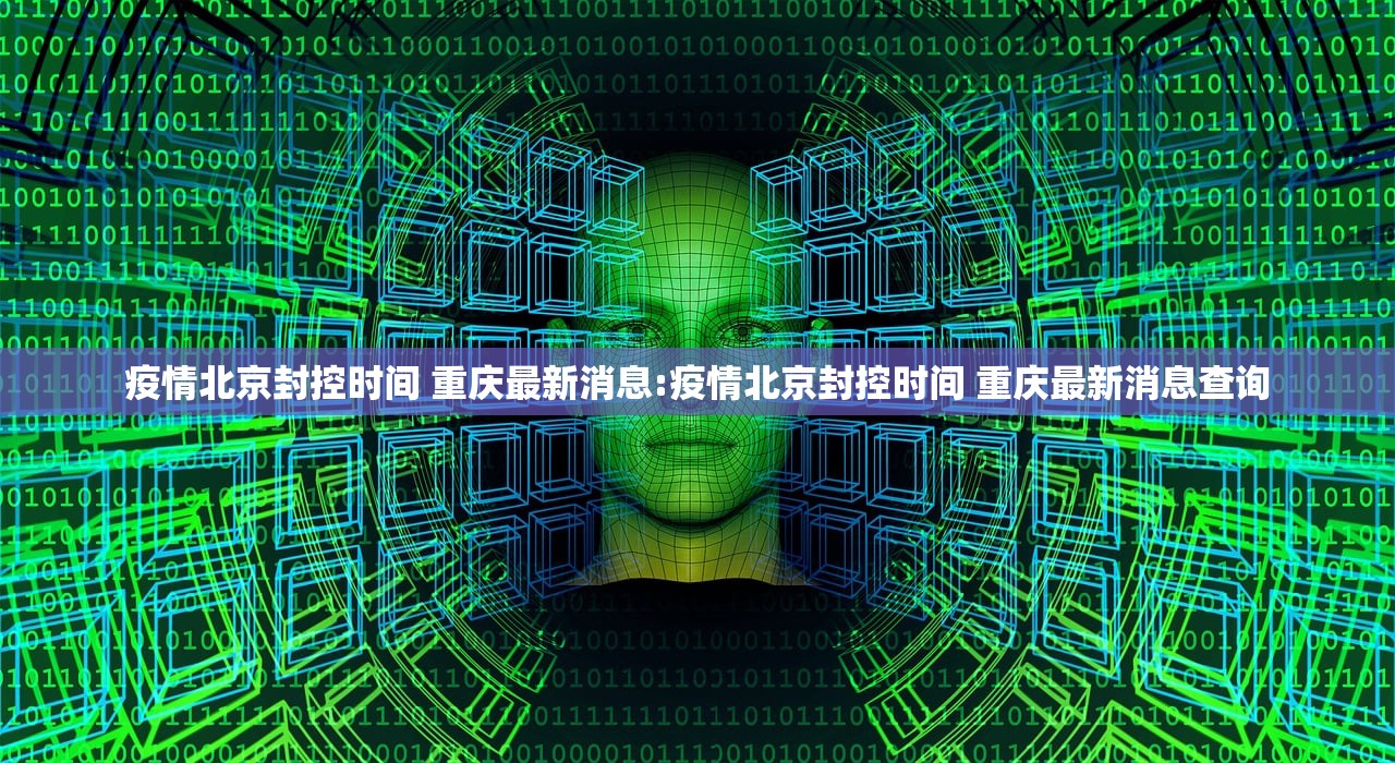 推荐一款决胜弈福怎么开的挂实测确实有挂