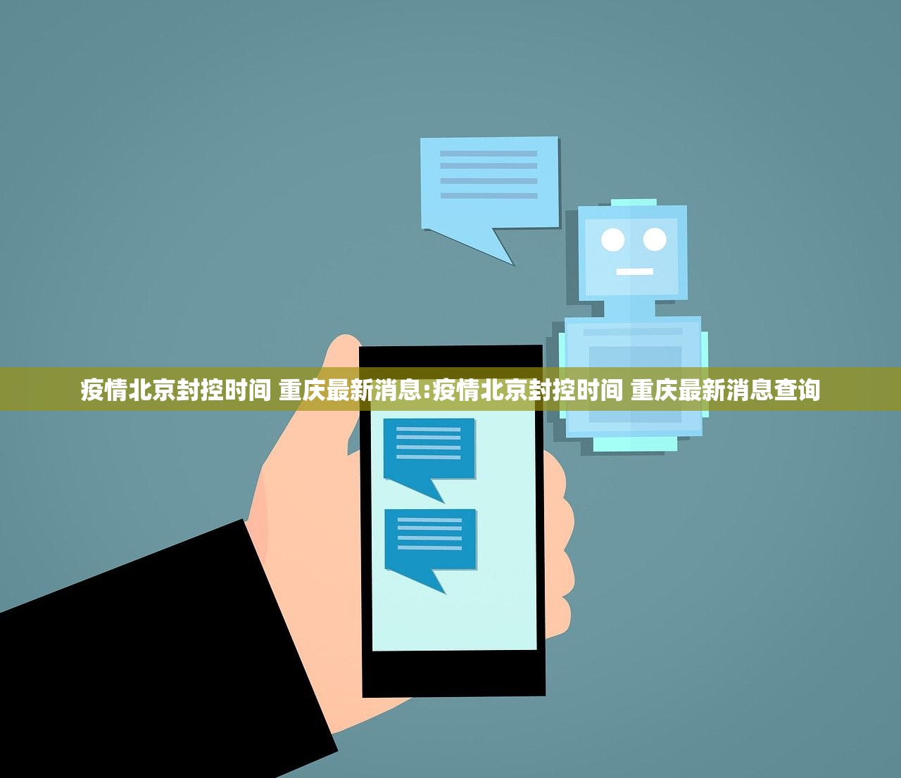 今日重大通报八闽状元郎到底可以开挂吗√确实真的有挂 今日重大通报八闽状元郎到底可以开挂吗√确实真的有挂