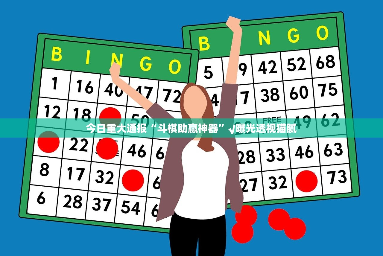 重大通报新灵心的确有挂确实有挂@太坑了真的有挂