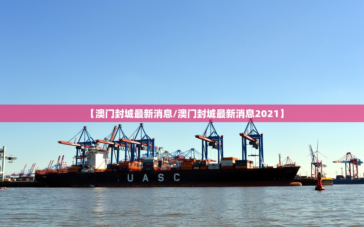 今日重大通报中至南昌麻将怎么装挂原来真可以开挂 今日重大通报中至南昌麻将怎么装挂原来真可以开挂