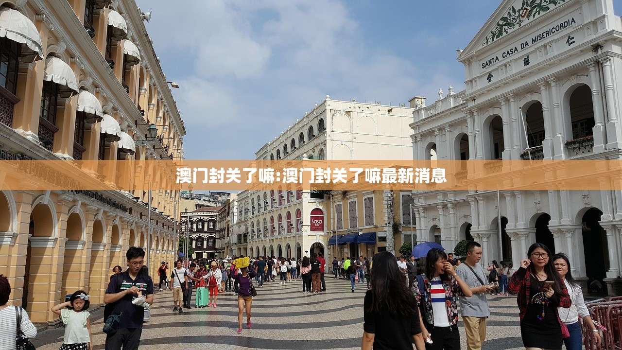 今日重大通报开心联盟有挂吗其实是有挂其实确实有挂