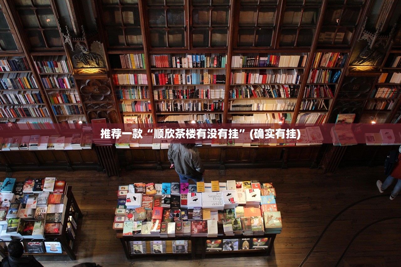 今日重大通报八闽状元郎到底可以开挂吗√确实真的有挂 今日重大通报八闽状元郎到底可以开挂吗√确实真的有挂