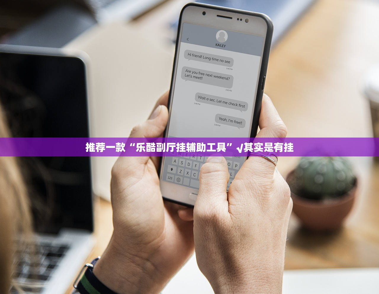 分享实测“部落先锋必赢软件”其实有挂-知乎