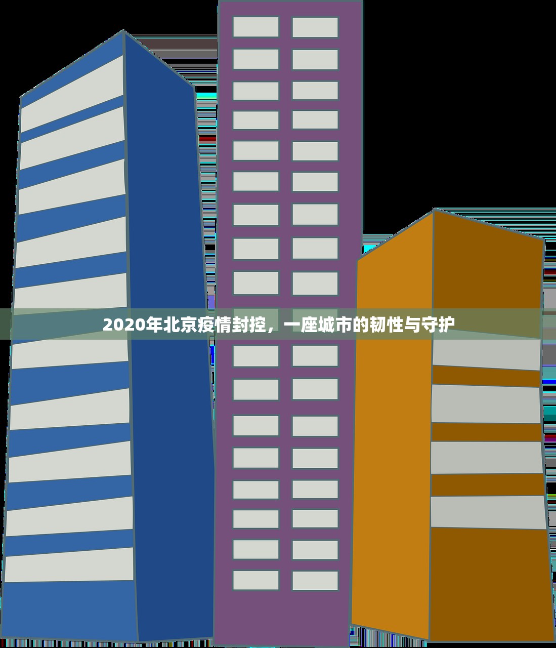 重大通报浙江游戏大厅真的确实可以开挂开挂神器