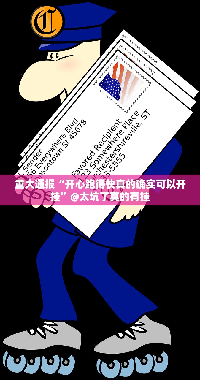 重大通报荔枝竞技开挂辅助!详细开挂教程@太坑了真的有挂