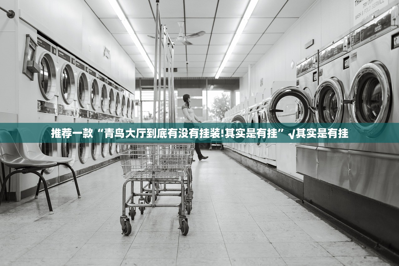 今日重大通报永胜联盟其实能开挂(原来确实是有挂) 今日重大通报永胜联盟其实能开挂(原来确实是有挂)