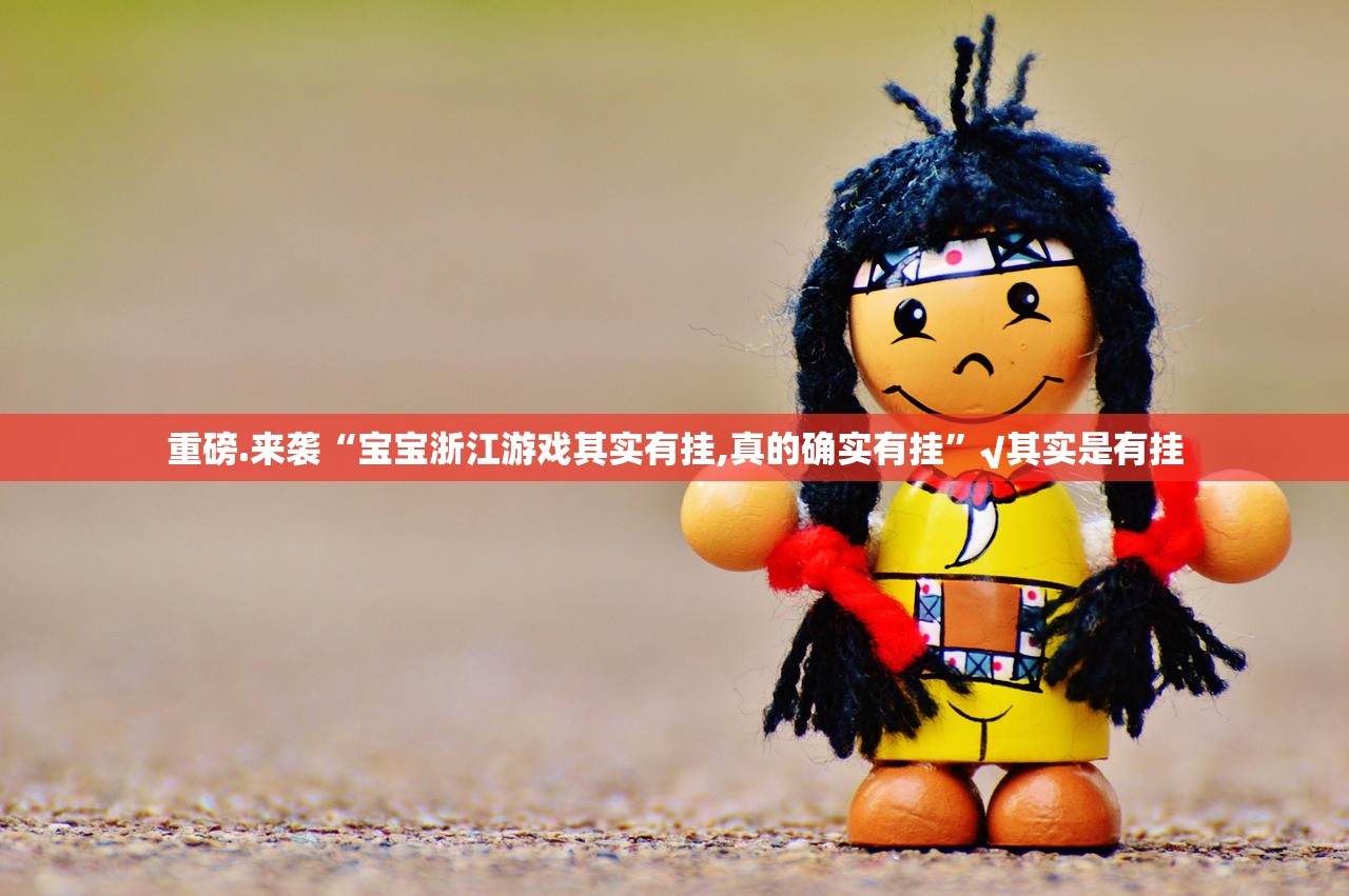 今日重大通报“葫芦鱼有没有挂”2025(果然有挂) 今日重大通报“葫芦鱼有没有挂”2025(果然有挂)