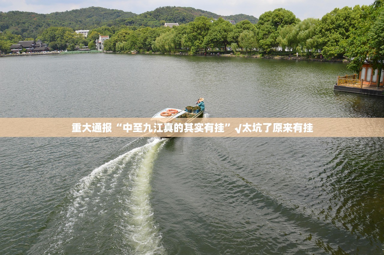 分享实测湘叶娱乐开挂软件方法真的确实有挂 分享实测湘叶娱乐开挂软件方法真的确实有挂