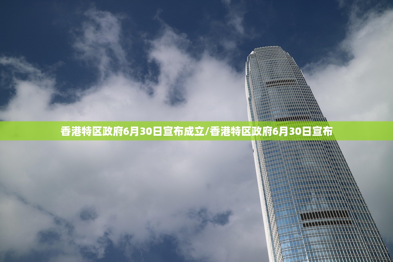 重磅.来袭“悟空黑桃A究竟是不是有挂吗”开挂神器