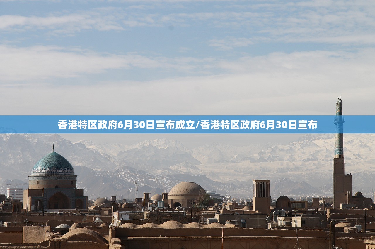 分享实测共富国际外卦神器下载安装@太坑了真的有挂