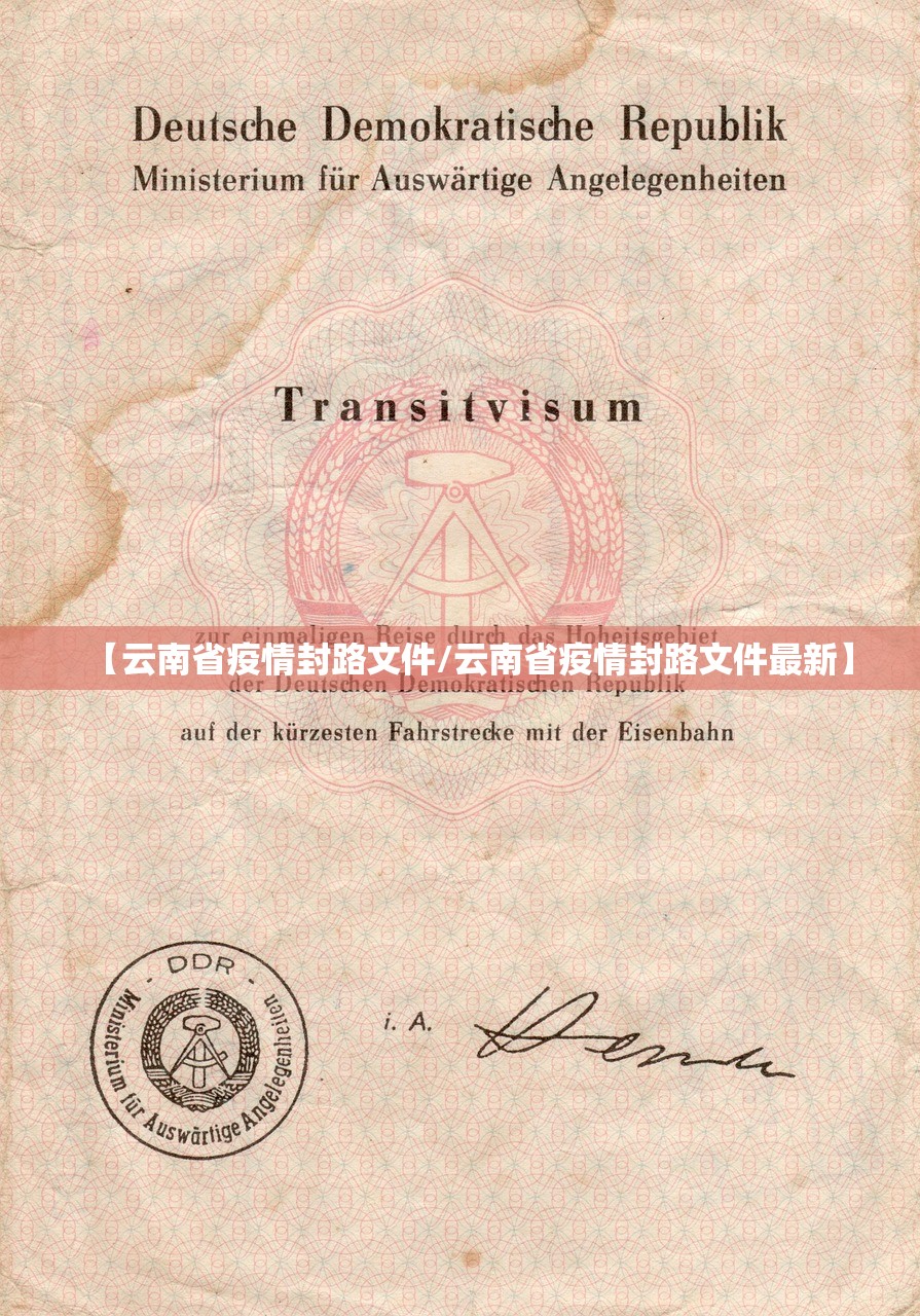 重磅.来袭真人竞技开挂透视教程@太坑了真的有挂 重磅.来袭真人竞技开挂透视教程@太坑了真的有挂