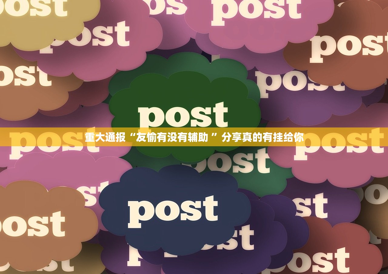 重磅.来袭新灵心到底有没有挂百分百有挂果然有挂 重磅.来袭新灵心到底有没有挂百分百有挂果然有挂